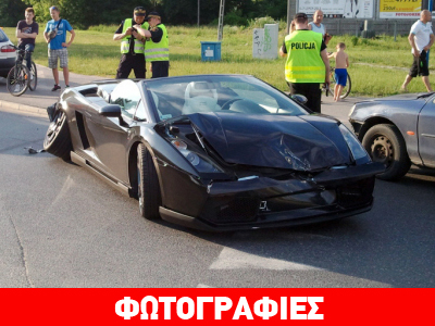 Καταστράφηκε μία ακόμη… Lamborghini